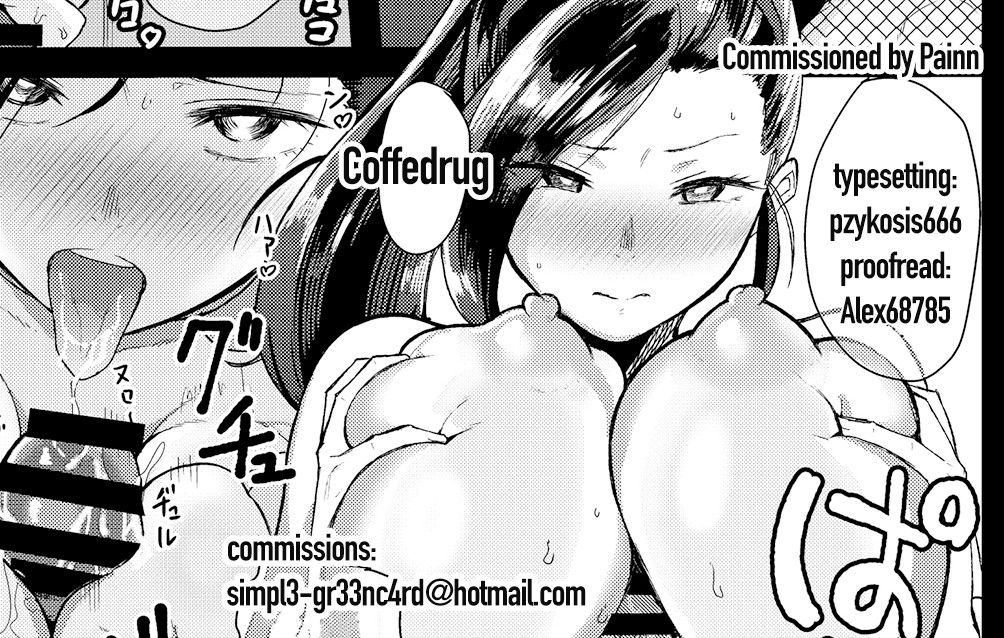 Hentai Manga Comic-Octagonia's Prostitute Princess-Read-27